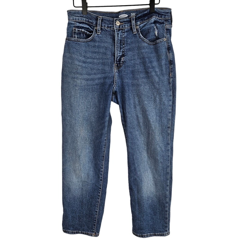 Old Navy The Sky Hi Straight Leg Jeans 8P Petite Blue Stretch